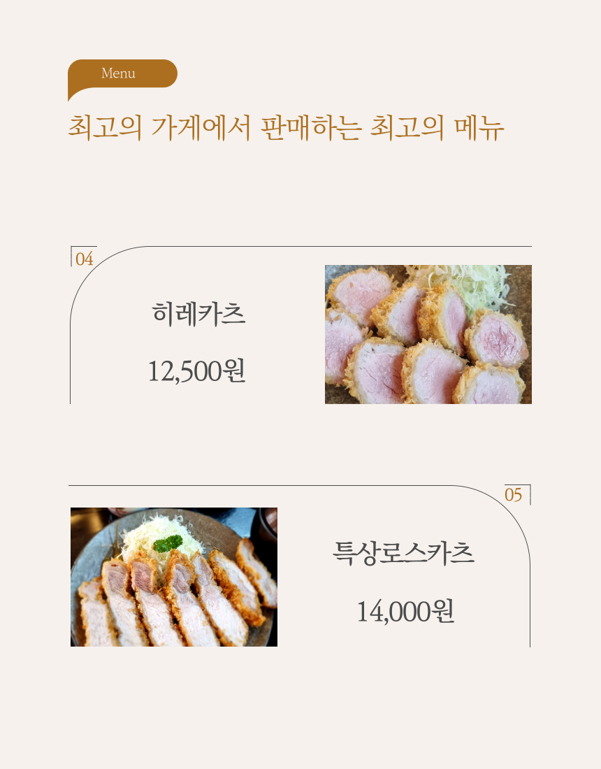 KakaoTalk_20240304_144424680_01