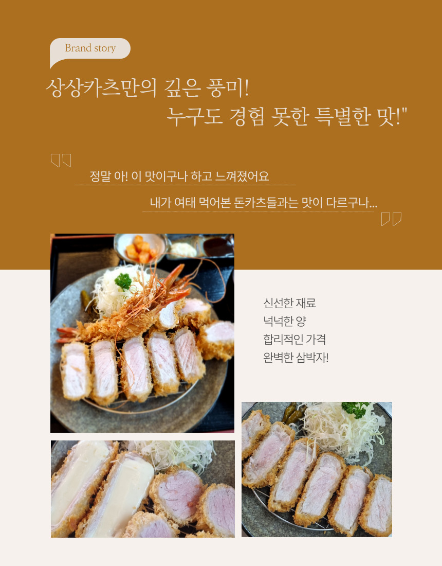 KakaoTalk_20240304_144424680_04